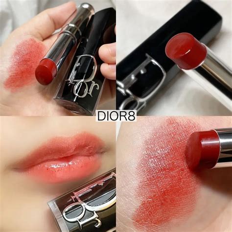 dior オレンジリップ|ディオール アディクト リップスティック 524ディオレット / .